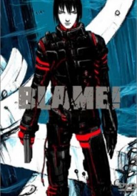 BLAME! Ver.0.11