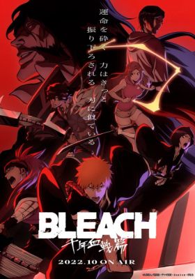 BLEACH: Thousand-Year Blood War