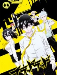 Blood Lad OVA