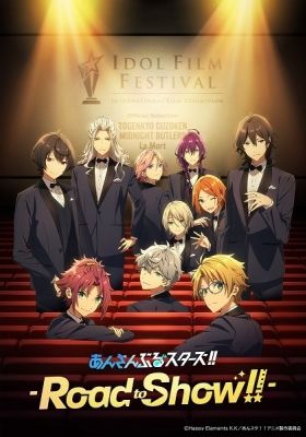 Ensemble Stars!!: Road to Show!!