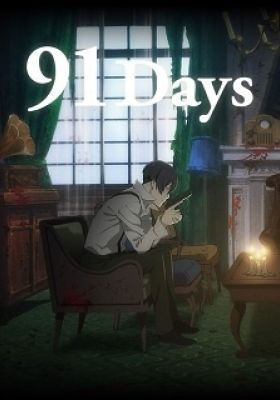 91 Days: Brief Candle