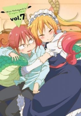 Miss Kobayashi's Dragon Maid: Valentines and Hot Springs! (Please Don't Get Your Hopes Up)