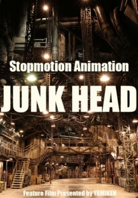 JUNK HEAD