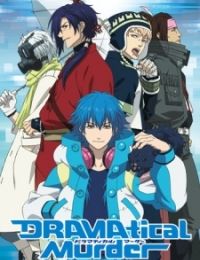 DRAMAtical Murder