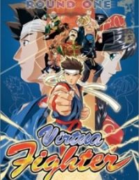 Virtua Fighter