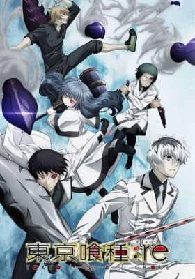 Tokyo Ghoul:re