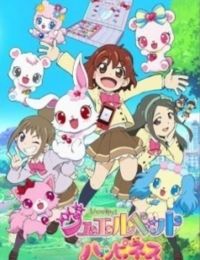 Jewelpet Happiness