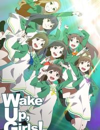 Wake Up, Girls!