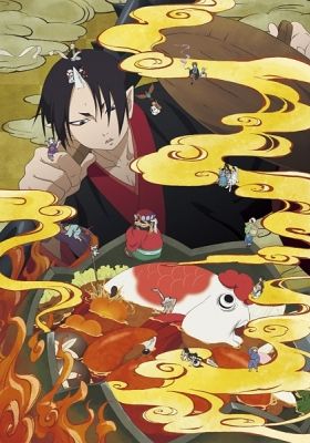 Hozuki’s Coolheadedness 2