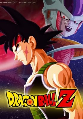 Dragon Ball Z: Bardock – The Father of Goku