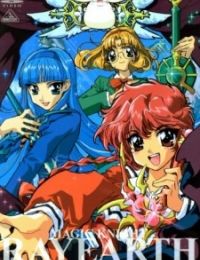 Magic Knight Rayearth