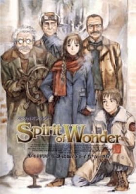 Spirit of Wonder: Scientific Boys Club