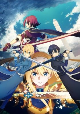 Sword Art Online: Alicization - War of Underworld Reflection