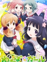 Wakaba Girl