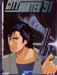 City Hunter '91