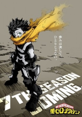 My Hero Academia: Memories