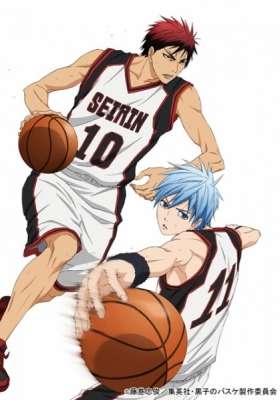 Kuroko no Basket 3 NG-shuu