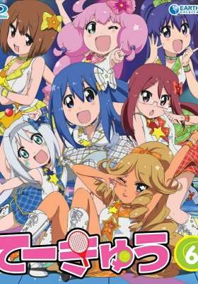 Teekyuu 5 Specials