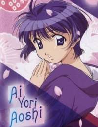 Ai Yori Aoshi