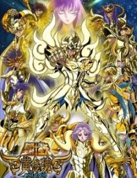 Saint Seiya Soul of Gold