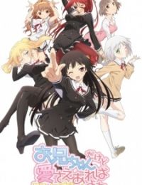 OniAi