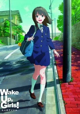 Wake Up, Girls! Deai no Kiroku: A Brief Recording