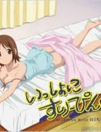 Issho ni Sleeping: Sleeping with Hinako