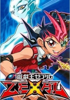 Yu☆Gi☆Oh! Zexal Second: Midokoro Tenkomori Special