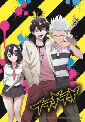 Blood Lad Special