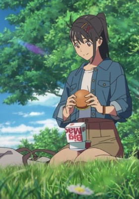 Big Mac® to, Susume!