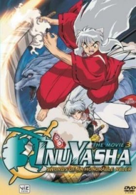 InuYasha the Movie 3: Swords of an Honorable Ruler