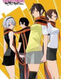 Yozakura Quartet