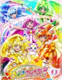 Glitter Force