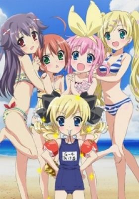 Detective Opera Milky Holmes: Summer Special