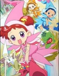 Magical DoReMi