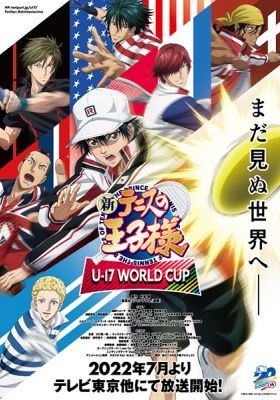 The Prince of Tennis II: U-17 World Cup