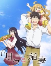 Sweetness & Lightning