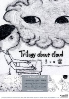 Trilogy about Clouds