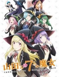 Yamada and the Seven Witches