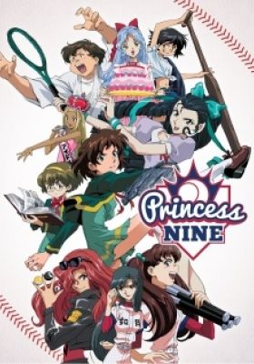 Princess Nine