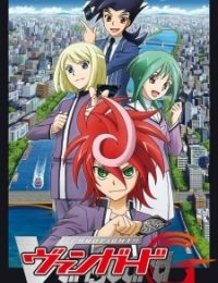 Cardfight!! Vanguard G