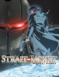 Strait Jacket