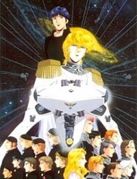 Legend of the Galactic Heroes