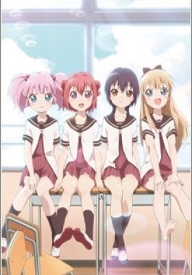 YuruYuri: For Whatever Reason, Never Ending, Heart Throbbing, Pitter-patter, Paradox Eternal