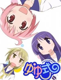 Yuyushiki