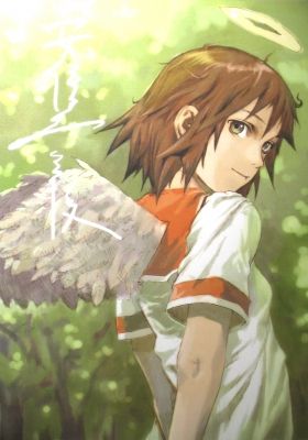 Haibane Renmei