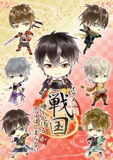 Ikemen Sengoku: Bromances Across Time