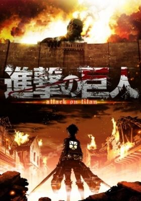 Attack on Titan