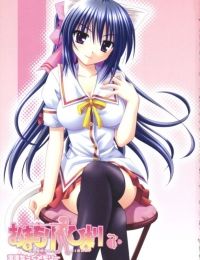 Omamori Himari