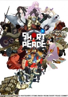 Short Peace